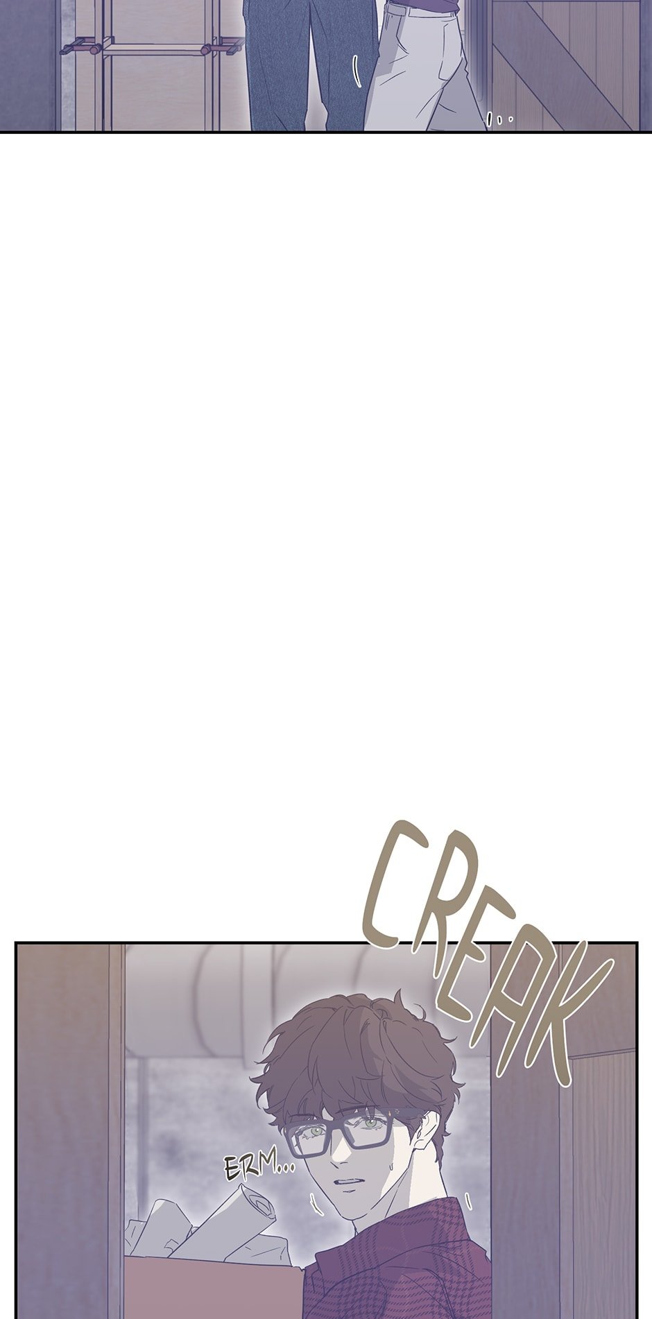 Nerd Project, Chapter 40 image 12